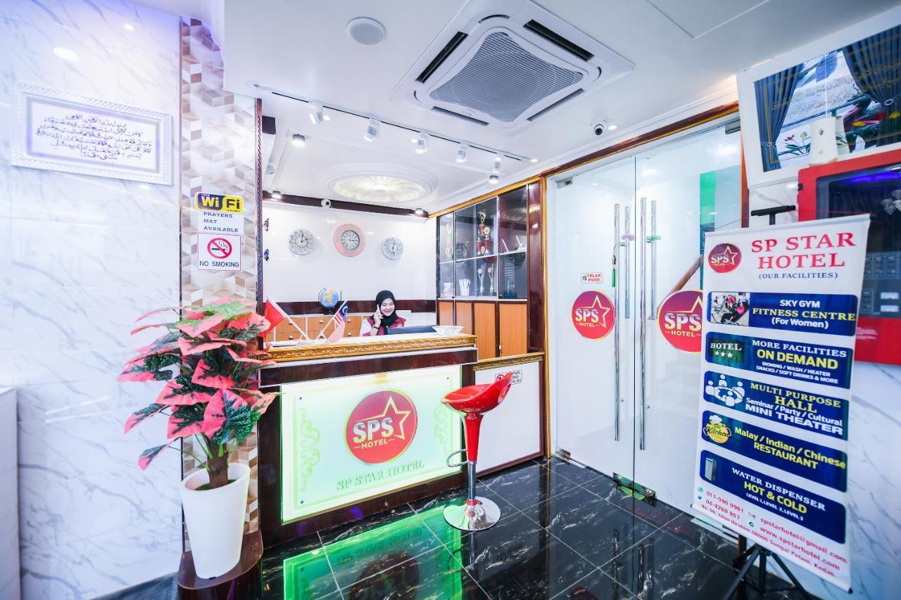 סונגאי פטאני Sp Star Hotel מראה חיצוני תמונה