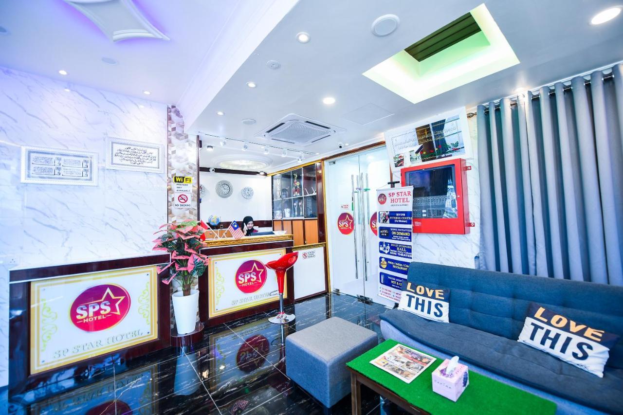 סונגאי פטאני Sp Star Hotel מראה חיצוני תמונה